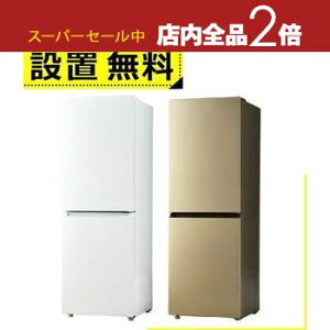 yX[p[Z[Iő3,000~N[|LIXSiP2{IzSݒu nCA[ ① JR-M20A | JRM20A Haier 2hA EJ 201L Xm[zCg JRM20AW VpS[h JRM20AN