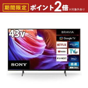 yő3,000~OFFN[|LI1 PT2{Iz\j[ ter KJ-43X85K 43V^ urA | SONY