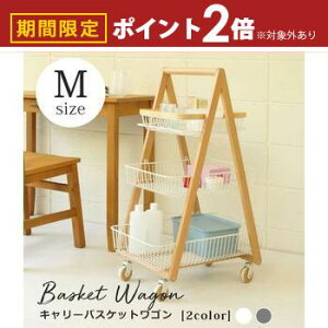 yő3,000~OFFN[|LI25 PT2{IzL[ oXPbgS MTCY | [ S 3i oXPbgt ^щ\ 󂩂 RpNg LX^[t ړ ȒP h[