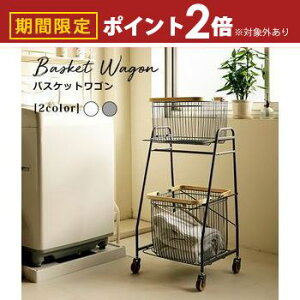 yő3,000~OFFN[|LI25 PT2{IzL[ oXPbgS | [ S 2i oXPbgt ^щ\ 󂩂 RpNg LX^[t ړ ȒP h[[ 