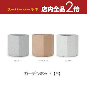 yX[p[Z[Iő3,000~N[|LIXSiP2{IzK[f|bgX^h M | v^[ Aؔ K[fjO K[f  |bg v^[ Aؔ   킢