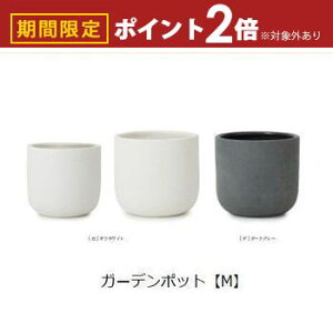 yő3,000~OFFN[|LI30 PT2{IzK[f|bg M | v^[ Aؔ K[fjO K[f  |bg v^[ Aؔ   킢 vcMUO u