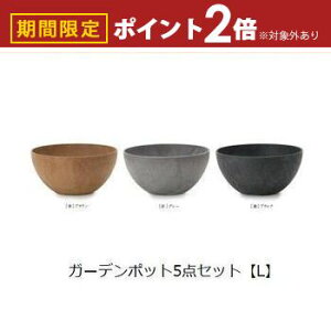 yő3,000~OFFN[|LI30 PT2{IzK[f|bgTCY5Zbg L | v^[ Aؔ K[fjO K[f  |bg v^[ Aؔ   킢 vc