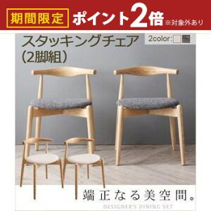 yő3,000~OFFN[|LI1 PT2{IzkfUCi[Y_CjOZbg Cornell R[l _CjO`FA 2rg X^bLO`FA