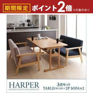 yő3,000~OFFN[|LI5 PT2{Iz_CjOZbg 3_Zbg e[u+\t@2r W150 | _CjO _CjOZbg e[u _CjO\t@ 4l k  150cm \t@