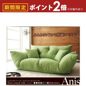 yő3,000~OFFN[|LI30 PT2{IztAJE`\t@ \t@ \t@[ 2l| JE`\t@ [\t@[ [\t@ l| lp l| NCjO nCobN l