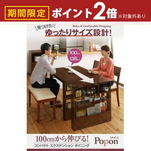 yő3,000~OFFN[|LI5 PT2{Iz_CjOe[u W100-135 | e[uPi VFtt _CjO 100-135 L He[u Le[u Lke[u lp 4lp i`