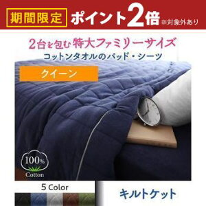 yő3,000~OFFN[|LI1 PT2{IzLgPbg NC[ | Pbg |zc NC[TCY ^I Rbg 100 t  H ~ 􂦂 z   ^In t@~[ 