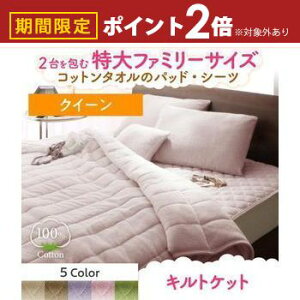 yő3,000~OFFN[|LI1 PT2{IzLgPbg NC[ 160cm | ^IPbg NC[TCY ėp Rbg ^In 100 pC LgPbg Q |zc  K z 