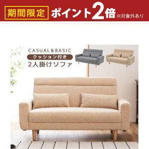 yő3,000~OFFN[|LI30 PT2{IzNbVt 2l|\t@ m x[W O[ kfUC  VvX^C t@ubNnŔGK NbV2