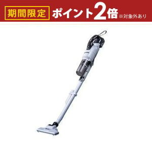 yő3,000~OFFN[|LI30 PT2{Iz}L^ N[i[ CL286FDZW | makita |@ R[hXXeBbNN[i[ [dN[i[ 18V 3.0Ah zCg