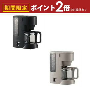 yő3,000~OFFN[|LI5 PT2{Izۈ R[q[[J[ EC-MA60 | ZOJIRUSHI ۈ}z[r ubN OCbVuE