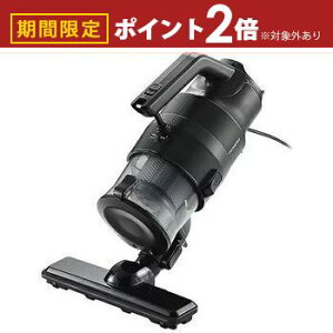 yő3,000~OFFN[|LI10PT2{zcCo[h nfBN[i[ HC-EB54B | TWINBIRD p[nfB[N[i[ ubN HCEB54B N[i[ RpNg