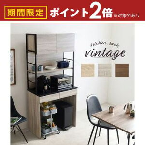 yő3,000~OFFN[|LI5 PT2{IzLb`bN RCC-1628 87×s45×186cm HI Lb`{[h Lb`[ [ Ƌ k _ Ƌ CeA i` eCXg 