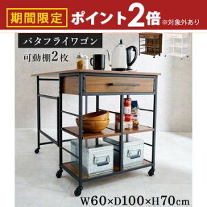 yő3,000~OFFN[|LI15 PT2{Izo^tCS LW-4531 60cm s42/100cm 70cm Lk LX^[t Lb`S Lb`[ I[vbN W HI bN 