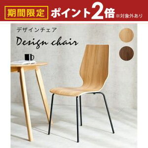 yő3,000~OFFN[|LI10PT2{z_CjO`FA 48×s50×87.5×ʍ45cm _CjO`FA CX `FA k _ Ƌ CeA i` eCXg V IXX