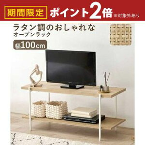 yő3,000~OFFN[|LI30 PT2{IzI[vbN KR-3122 100cm s39cm 45cm er TV{[h VFt ؖڒ ^ I bN e X ֎[ Lb`[ {I