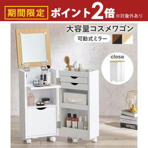 yő3,000~OFFN[|LI5 PT2{IzRXS LX^[t e [ RX S RpNg TChe[u ~[ ϑ hbT[ l 킢 