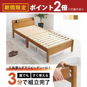 yő3,000~OFFN[|LI10PT2{zg3 {tVOxbht[ gȒP {tVOxbh MB-5195S 2RZgt xbh[Xy[X ؐxbh ω׏d200kg