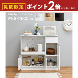 yő3,000~OFFN[|LI30 PT2{IzLkLb`JE^[ VKC-7150OS 104`178cm s40cm 84cm RZgt JE^[ Lb`[ Ԏ[ XChI ъ탉bN 