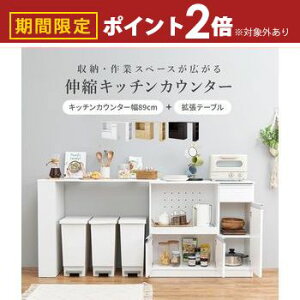 yő3,000~OFFN[|LI30 PT2{IzLkLb`JE^[ VKC-7150OS 104`178cm s40cm 84cm RZgt JE^[ Lb`[ Ԏ[ XChI ъ탉bN 