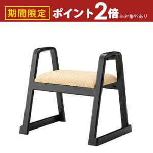 yő3,000~OFFN[|LI10PT2{zX^bLOXc[ 1r | ֎q ֈ֎q x` ؐ Zbg X^bLO`FA ςݏd [ Xc[ ⏕֎q ҍ @