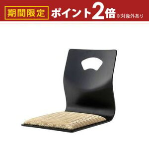 yő3,000~OFFN[|LI30 PT2{Iz֎q ֎q  CX ֎q zc ~   a Ƌ CeA a _ Vv   K Sn pI lC