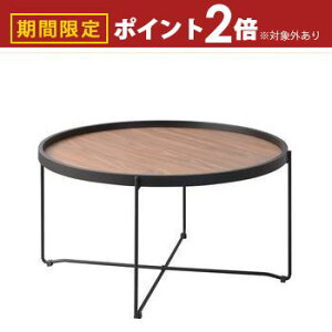 yő3,000~OFFN[|LI30 PT2{IzZ^[e[u 73cm | e[u  ~` ܂肽 ܂ [e[u  Ehe[u ؖ   Vv k