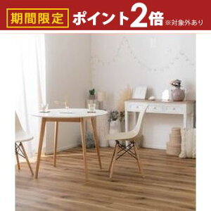 yő3,000~OFFN[|LI30 PT2{IzyLO1ʎ܁zR\[ e[u | R\[e[u 100 ؐ X o  fXN AeB[N ϑ Ƒ e[u