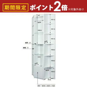 yő3,000~OFFN[|LI10PT2{zEH[fBXvC R[i[ | fBXvC X܃fBXvC Vv VFt X X I [I [ W CeA Y  b