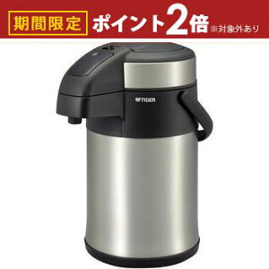 yő3,000~OFFN[|LI5 PT2{Iz^CK[ dCPg MAA-C301 | TIGER