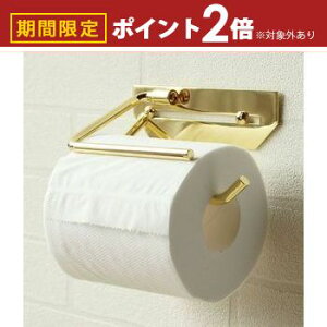 yő3,000~OFFN[|LI1 PT2{Iz^J gCbgy[p[z_[ W15×D8.5×H5cm | ^J S[h VO 1A A y[p[z_[ Jo[ [  k ACA N