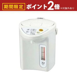 yő3,000~OFFN[|LI25 PT2{Iz^CK[ dC|bg PDR-G221 | TIGER PDR-G221-W }CRd|bg 2.2L zCg