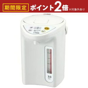 yő3,000~OFFN[|LI5 PT2{Iz^CK[ dC|bg PDR-G301 | PDR-G301-W }CRd|bg 3.0L zCg