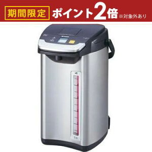 【最大3,000円OFFクーポン有!25日限定 PT2倍!】タイガー 電気ポット PIE-A501 | 電気ポット とく子さん 5.0L PIEA501
