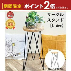 yő3,000~OFFN[|LI30 PT2{IzT[NX^h LTCY | t[X^h |bgX^h ؐ K[ft@j`[ K[fjO ԑ  X^h u Aؔ A