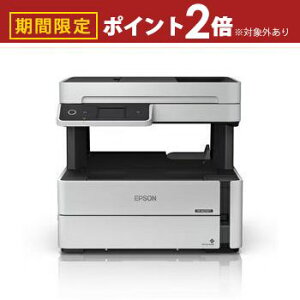 yő3,000~OFFN[|LIPT2{IԌzGv\ v^[ PX-M270FT | PXM270FT EPSON A4 mNCNWFbg@ v^[