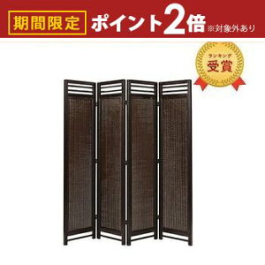 yő3,000~OFFN[|LI30 PT2{Iz  p[e[V XN[ 4A | Ƌ ىƋ CeA XN[ p[e[V p[eBV Ԏd؂ ډB d؂ ՗