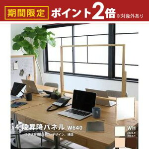 yő3,000~OFFN[|LI10PT2{z򖗖h~p[e[V 64cm | 򖗖h~ p[e[V 򖗖h~pl 򖗃K[hpl p[e[V  ~ ANpl