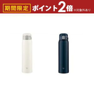 yő3,000~OFFN[|LI30 PT2{Izۈ XeX{g SM-SF60 | ZOJIRUSHI ۈ}z[r SM-SF60-WM 600mL y[zCg SM-SF60-AD lCr[