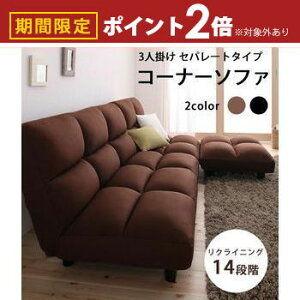 yő3,000~OFFN[|LI5 PT2{IzR[i[\t@ 3l| NCjO | \t@ \t@[ L NCjO R[i[ JE`\t@ R[i[\t@ Ol| [\t@[ 