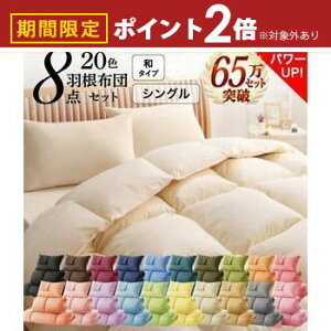 yő3,000~OFFN[|LI1 PT2{IzzcZbg VO 8_Zbg a^Cv | zcZbg VO q zc q p RpNg zc zc H|zc ~zc  |zcJ