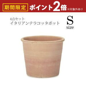 yő3,000~OFFN[|LI30 PT2{IzK[f|bg TCY4Zbg | v^[ Zbg A  A O  K[f Aؔ K[fjO |bg vcM