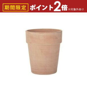 【最大3,000円OFFクーポン有!30日限定 PT2倍!】ガーデンポット 同サイズ2個セット | プランター セット 植物 庭 鉢植え 屋外 おしゃれ ガーデン 植木鉢 ガーデニング ポット 陶器プランツギャ