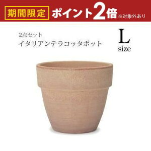 yő3,000~OFFN[|LI30 PT2{IzK[f|bg TCY2Zbg | v^[ Zbg A  A O  K[f Aؔ K[fjO |bg vcM