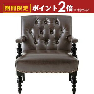 yő3,000~OFFN[|LI15 PT2{IzA[`FA | \t@ \t@[ sofa 1l| ЂƂ| rO  JtF g AeB[N