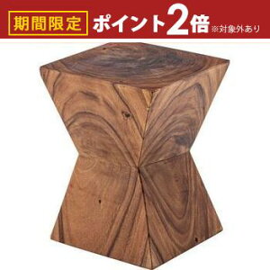 【最大3,000円OFFクーポン有!30日限定 PT2倍!】ウッドスツール | スツール 腰掛 サイドテーブル おしゃれテーブル ソファ横 小さいテーブル 天然木 ナチュラル 木目 ホテル