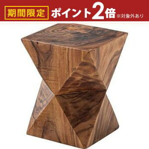 【最大3,000円OFFクーポン有!25日限定 PT2倍!】ウッドスツール | スツール サイドテーブル おしゃれテーブル ソファ横 小さいテーブル ホテル 天然木 モニュメント モダン