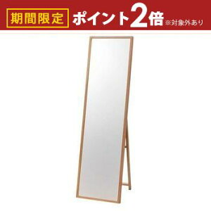 yő3,000~OFFN[|LI25 PT2{IzX^h~[ |  ~[ X X^h~[  Sg~[ p Sg Uh~~[ ȃXy[X l炵 [ VR