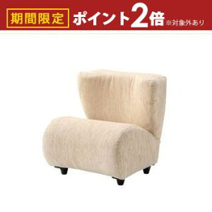 yő3,000~OFFN[|LI1 PT2{Iz|[^u`FA | \t@ \t@[ tA\t@ sofa ӂ rO Vv i` k 1P l| OWA[ ~bhZ`